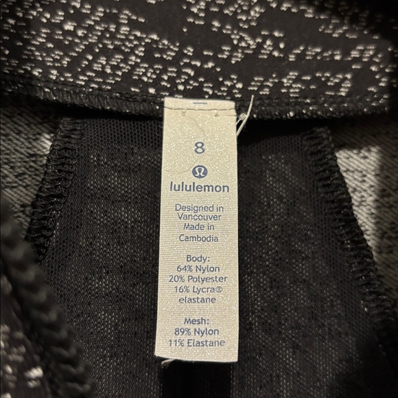 Lululemon define jacket - Picture 4 of 7